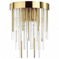 Бра Odeon Light Avista 4784/2W. Фото №1