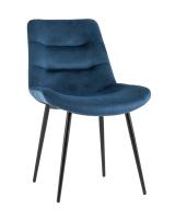 Стул Остин велюр пыльно-синий. Фото №1