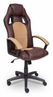 Компьютерное кресло DRIVER кож/зам/ткань, коричневый/бронза, 36-36/21 (id:  ) фото Компьютерное кресло DRIVER кож/зам/ткань, коричневый/бронза, 36-36/21 (id:  ). Фото №1