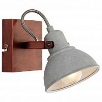 Спот Lussole Durango GRLSP-9828. Фото №1