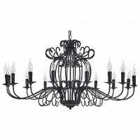 Подвесная люстра Arti Lampadari Amaro Amaro E 1.1.16 B фото Подвесная люстра Arti Lampadari Amaro Amaro E 1.1.16 B. Фото №1