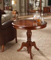 Кофейный столик 168.050. Фото №1