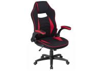 Стул Plast 1 red / black фото Стул Plast 1 red / black. Фото №1