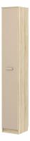 Акварель НМ 013.05-01 М Шкаф-пенал Левый Капучино, Дуб Сонома