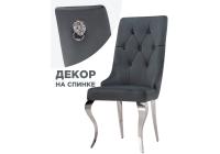 Стул на металлокаркасе Viki dark grey / steel фото Стул на металлокаркасе Viki dark grey / steel. Фото №1