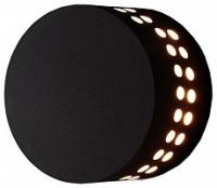 Накладной светильник Elektrostandard Arkada a039997. Фото №1