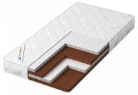 Матрас для новорожденных Джангл Хеппи 1250x650, белый. Фото №1