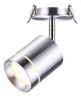 Спот Novotech Arum 357689