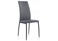 Стул Tod gray / black. Фото №1