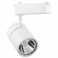 AL103, 30W, 2400 Lm, 4000К, 60 градусов, белый