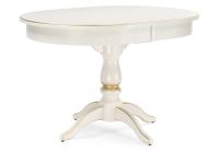 Стол деревянный Сайрус слоновая кость / золото. Фото №1