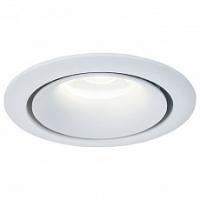 Встраиваемый светильник Maytoni Yin DL030-2-01W фото Встраиваемый светильник Maytoni Yin DL030-2-01W