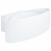 Бра Eglo Maccacari 98541 фото Бра Eglo Maccacari 98541