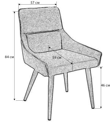 Стул Jean Блю Арт Черный фото Стул Jean Блю Арт Черный. Фото №3
