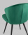 Стул Танго велюр зеленый фото Стул Танго велюр зеленый. Фото №8