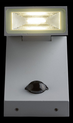 Светильник на штанге MW-Light Меркурий 2 807021601 фото Светильник на штанге MW-Light Меркурий 2 807021601. Фото №2