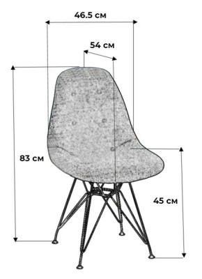 Стул Eames Жёлт/CR фото Стул Eames Жёлт/CR. Фото №3