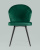 Стул Танго велюр зеленый фото Стул Танго велюр зеленый. Фото №5