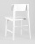 Стул ODEN WOOD белый 2 шт. фото Стул ODEN WOOD белый 2 шт.. Фото №7