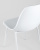 Стул KON белый фото Стул KON белый. Фото №8