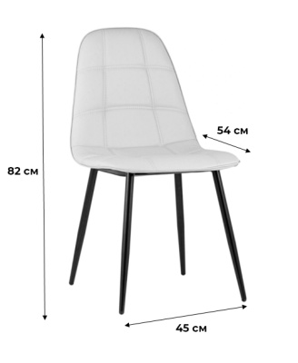 Стул Bruno braun фото Стул Bruno braun. Фото №3