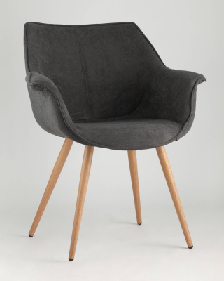 Стул Джулиан тёмно-серый. Фото №3