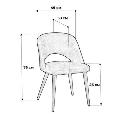 Кресло Lars Жёлт/Чёрный. Фото №3