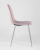 Стул Валенсия велюр розовый хромированные ножки. Фото №4