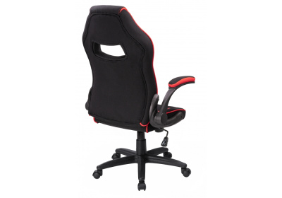 Стул Plast 1 red / black фото Стул Plast 1 red / black. Фото №4