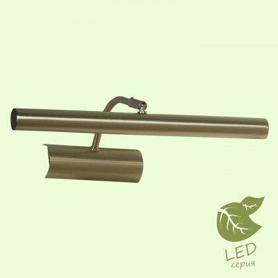 Подсветка для картины Lussole Lido III GRLSQ-0301-02 фото Подсветка для картины Lussole Lido III GRLSQ-0301-02. Фото №2