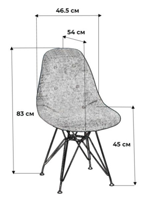 Стул Eames W Сканди Браун фото Стул Eames W Сканди Браун. Фото №3