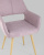 Стул Кромвель розовый. Фото №9