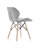 Стул Butterfly, серый фото Стул Butterfly, серый. Фото №6