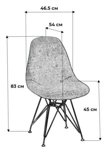 Стул Eames Розов/CR фото Стул Eames Розов/CR. Фото №3