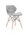 Стул Butterfly, серый фото Стул Butterfly, серый. Фото №3