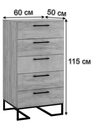 Комод с 5 ящиками Loft Дуб натур/Бетон. Фото №3