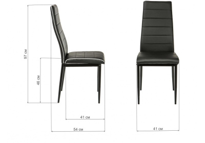 Стул DC2-001 black / white. Фото №2