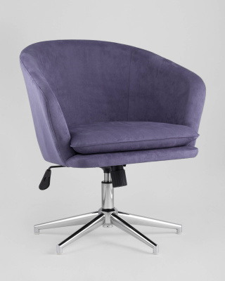 Кресло Харис синее. Фото №3