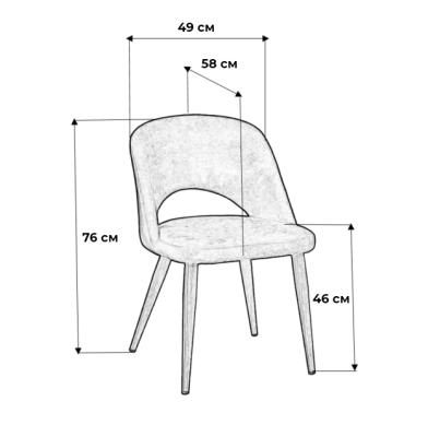Кресло Lars Сканди Браун/Тёмный Орех. Фото