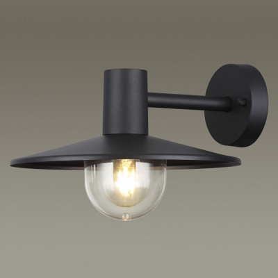 Светильник на штанге Odeon Light Furcadia 4833/1W фото Светильник на штанге Odeon Light Furcadia 4833/1W. Фото №2
