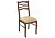 Стул деревянный Амадиу орех