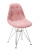 Стул Eames Розов/CR фото Стул Eames Розов/CR. Фото №2